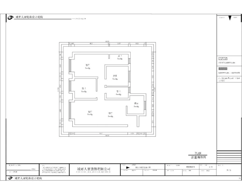 红星雅山· 127㎡ 奶油侘寂原木风