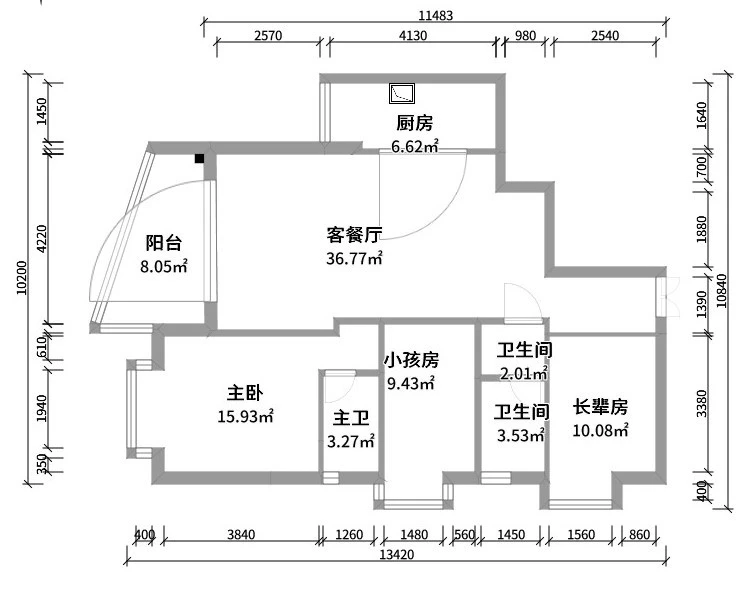 97㎡素色静谧感三居，一家人的幸福空间