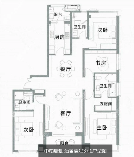 中粮瑞虹海景壹号高定装修案例