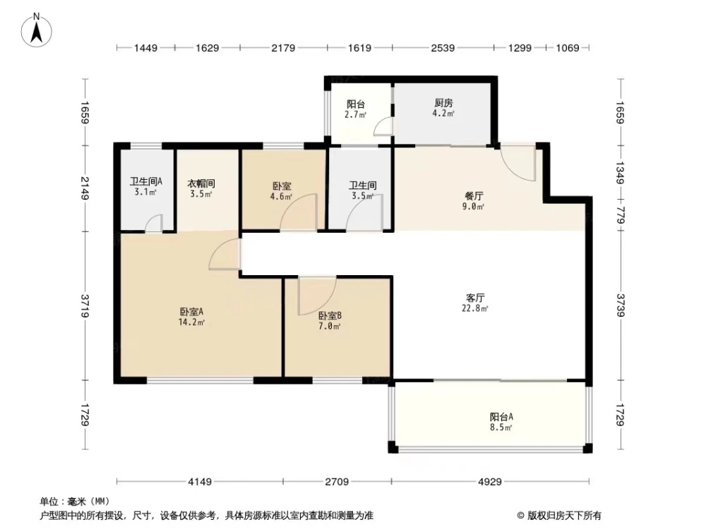 143m? 艺术与几何碰撞 戏剧性的雅致之家