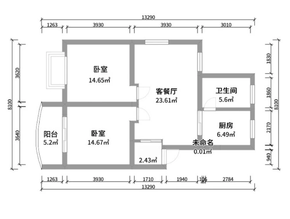 75㎡现代主义二居，温馨感十足的简约空间！