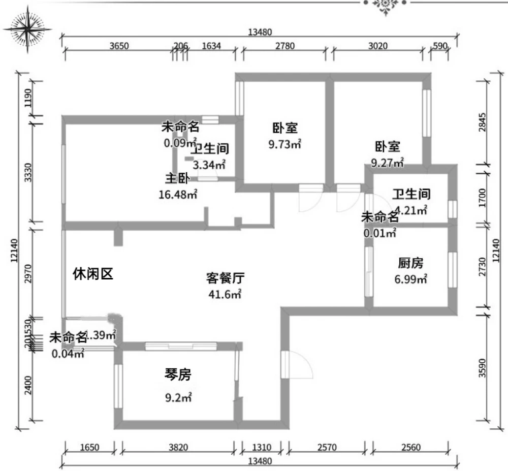 105㎡轻奢感的高级家，巧设出音乐琴房